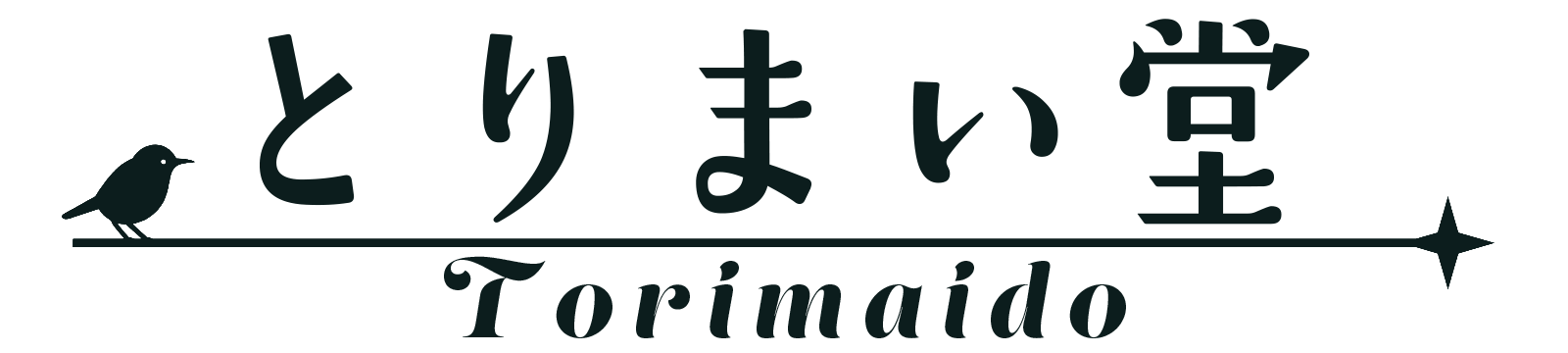 とりまい堂